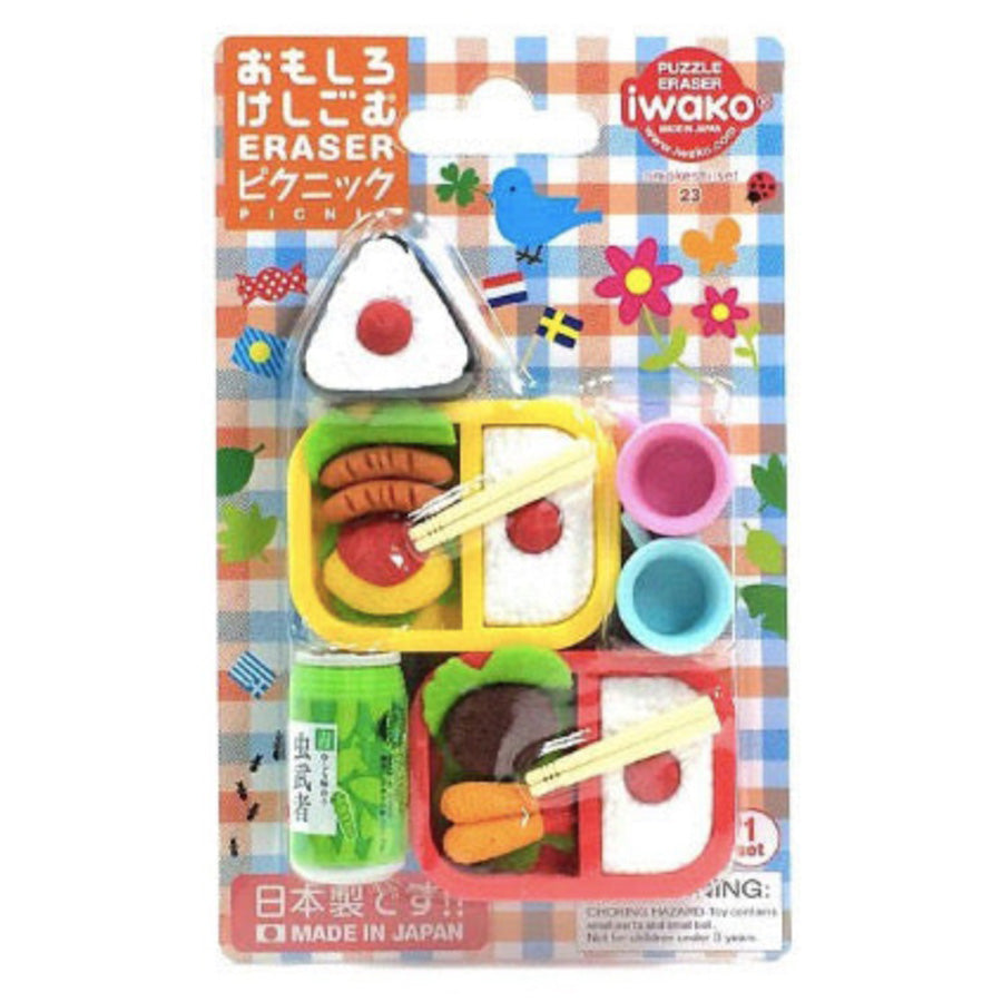 ER-BRI027 IWAKO ERASER PICNIC