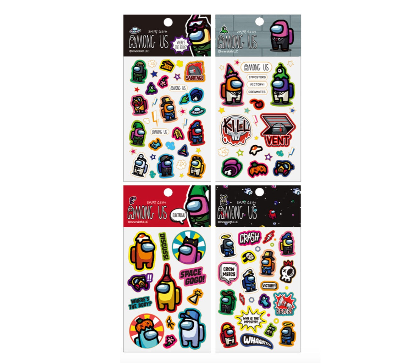 AMONG US LINE STICKER