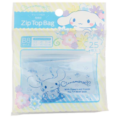 ORGANIZING BAG WITH CHUCK B8 25P CHINNAMO