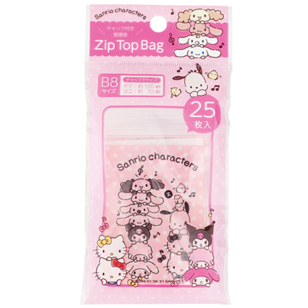 ORGANIZING BAG CHUCK B8 30P CHARACTER MIX