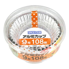 DAIWA SPICE CLUB ALUMI CUP #9