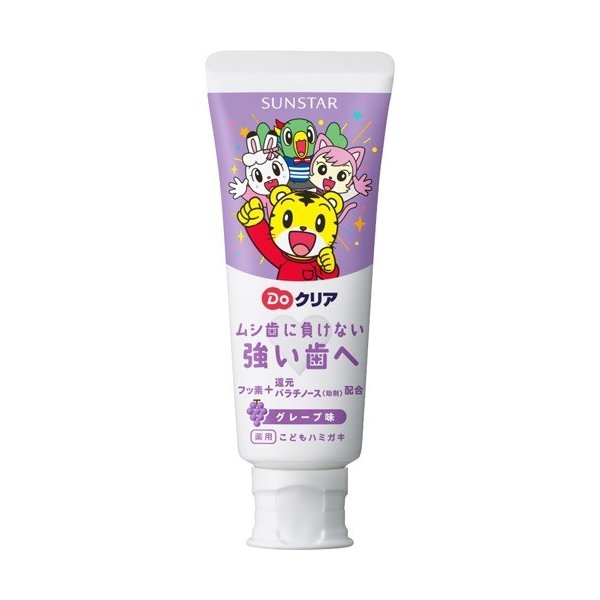 DENTAL SUNSTAR TOOTH PASTE GRAPE