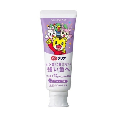 DENTAL SUNSTAR TOOTH PASTE GRAPE
