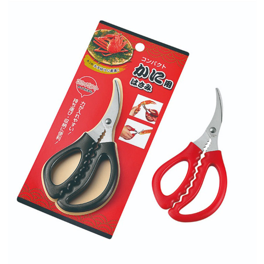 ECHO CRAB SCISSOR