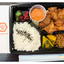 T2 明太唐揚げ定食 Spicy Fried Chicken        　　　