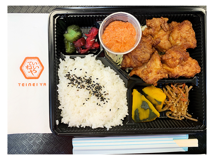 T2 明太唐揚げ定食 Spicy Fried Chicken        　　　