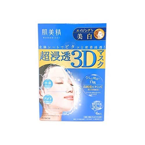 HADABISEI 3D FACIAL MASK WHITING