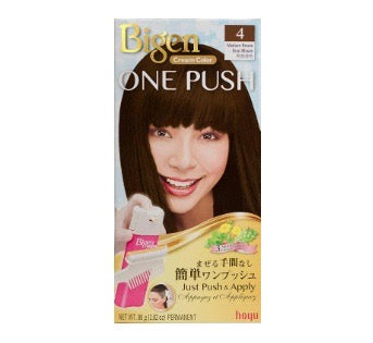 HOYU BIGEN ONE PUSH #4 MEDIUM BROWN