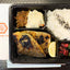 T10 塩のさば焼き定食 Grill Mackerel With Sea Salt　　　