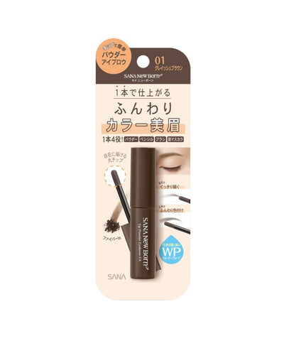 SANA NEW BORN TIP POWDER EYEBROW EX01 GB