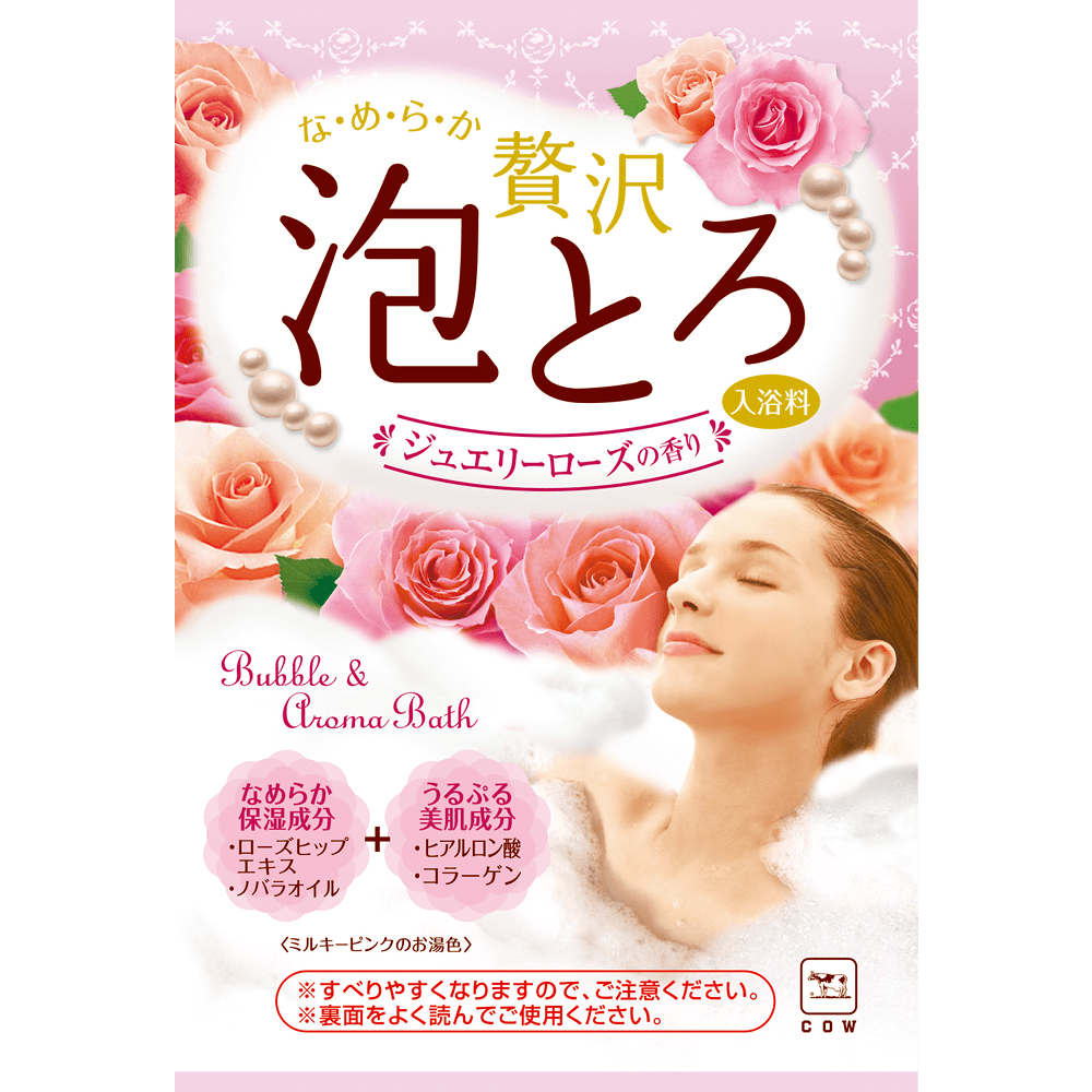 GYUNYU AWATORO BATH SALT JEWELRY ROSE