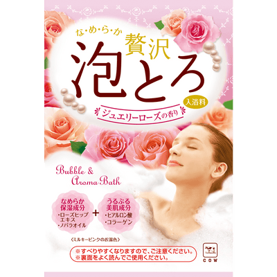 GYUNYU AWATORO BATH SALT JEWELRY ROSE