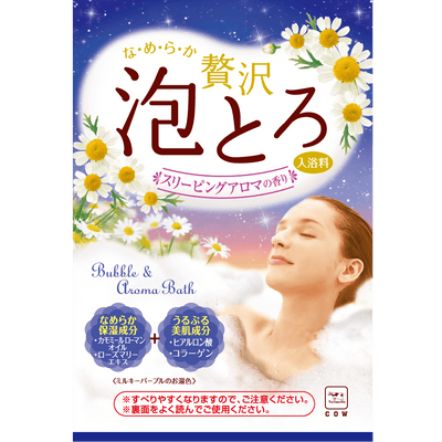 GYUNYU AWATORO BATH SALT CALMING SLEEPING AROMA