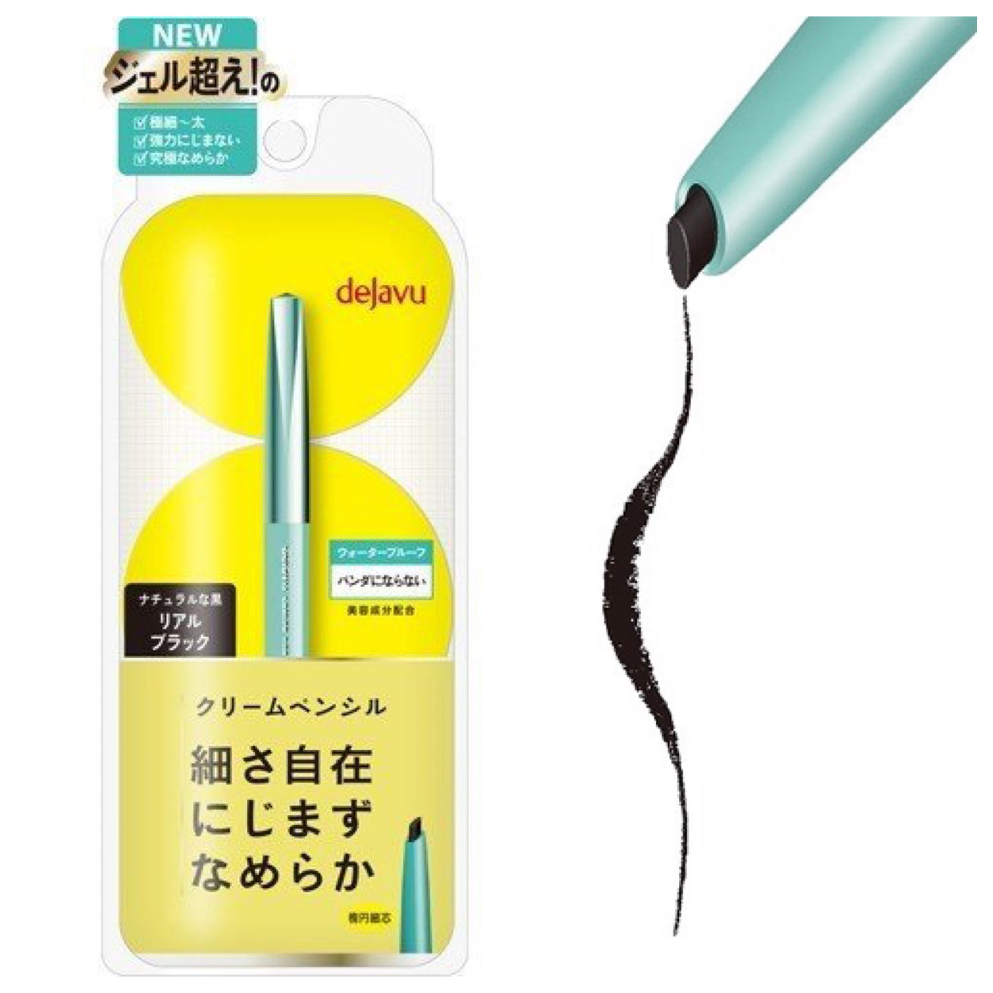 IMJU DEJAVU LASTING FINE CREAM PENCIL REAL BLACK