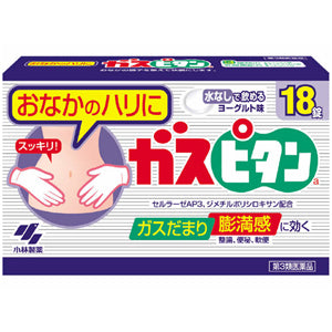 GAS PITAN  18 TABLETS