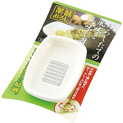 ECHO MINI GRATER FOR WASABI