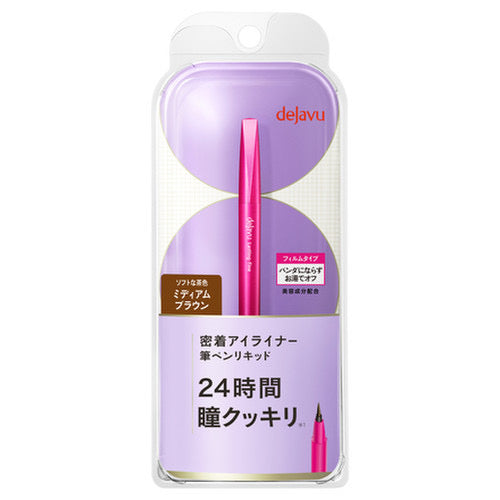 IMJU DEJAVU LIQUID EYE LINER MEDIUM BROWN