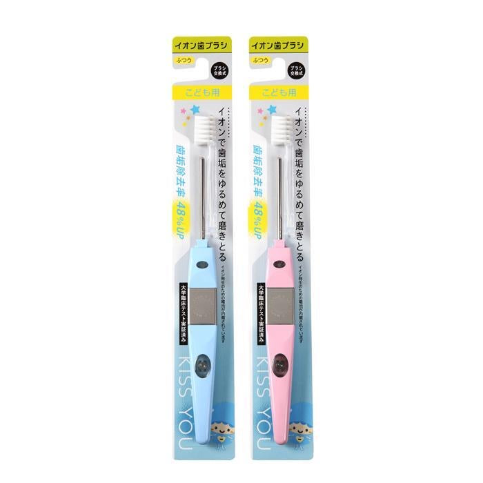 IONIC KISS YOU TOOTHBRUSH CHILD REGULAR H61