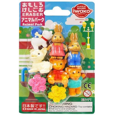 ER-BRI061 IWAKO ERASER ANIMAL PARK