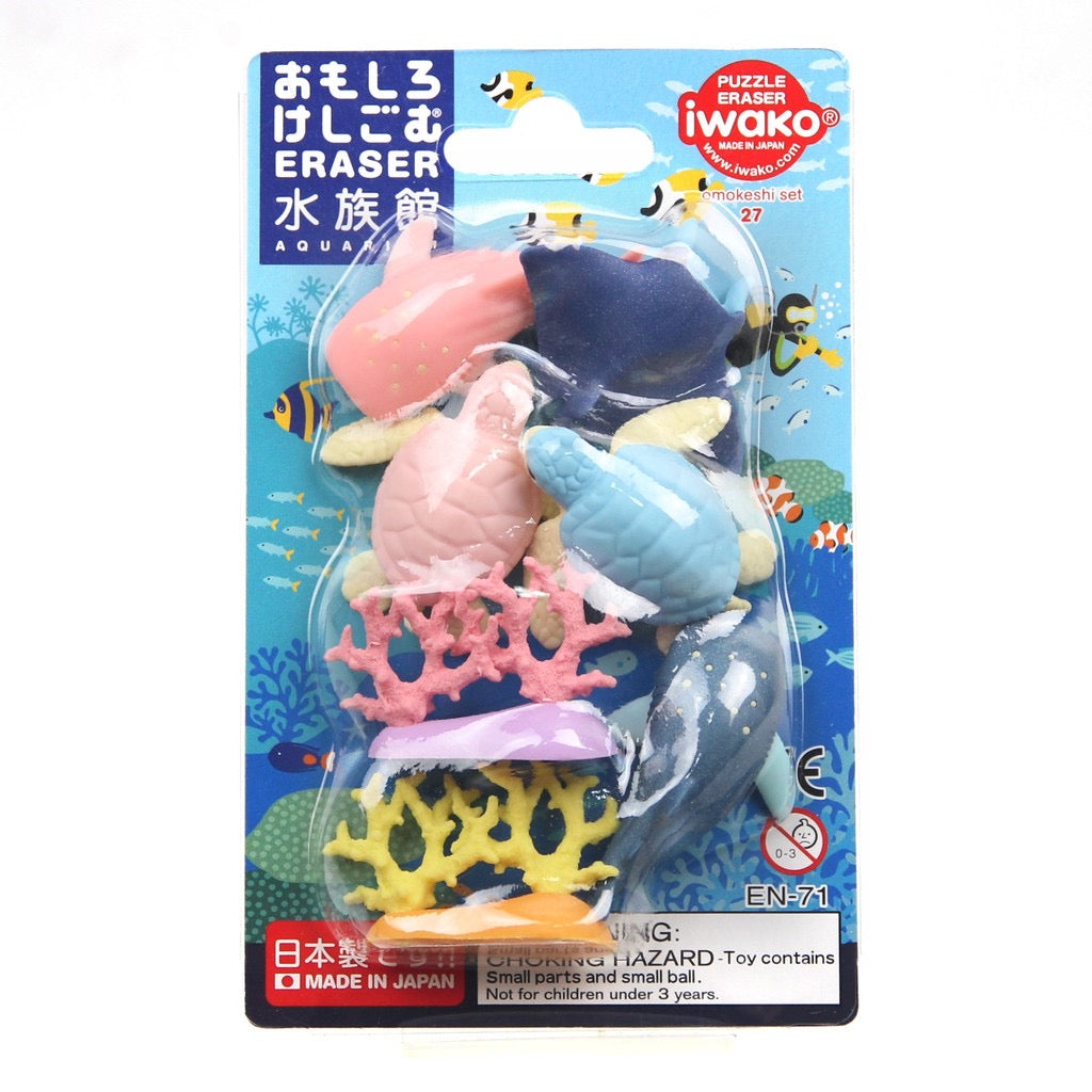 ER-BRI031 IWAKO ERASER AQUARIUM