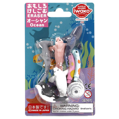 ER-BRI066 IWAKO ERASER OCEAN