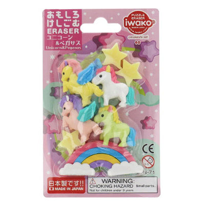 ER-BRI067 IWAKO ERASER UNICORN PEGASUS
