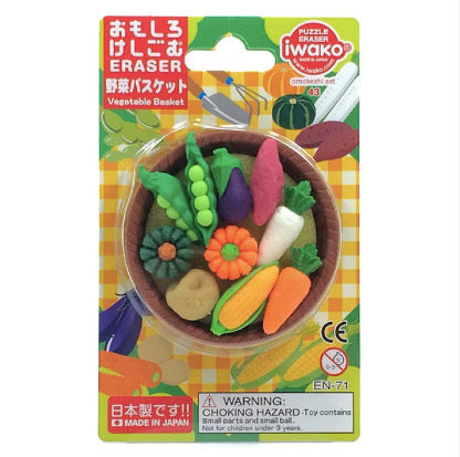 ER-BRI048 IWAKO ERASER VEGETABLE BASKET