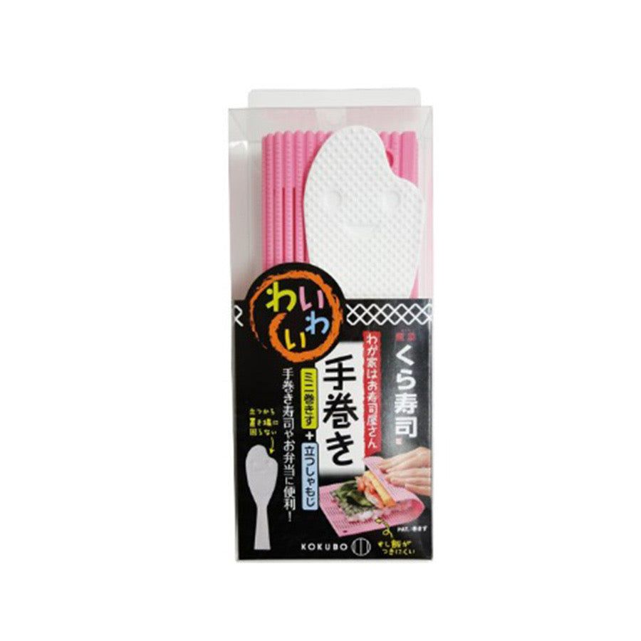 KOKUBO MINI ROLLED SUSHI MAKER PINK W/ RICE PADDLE