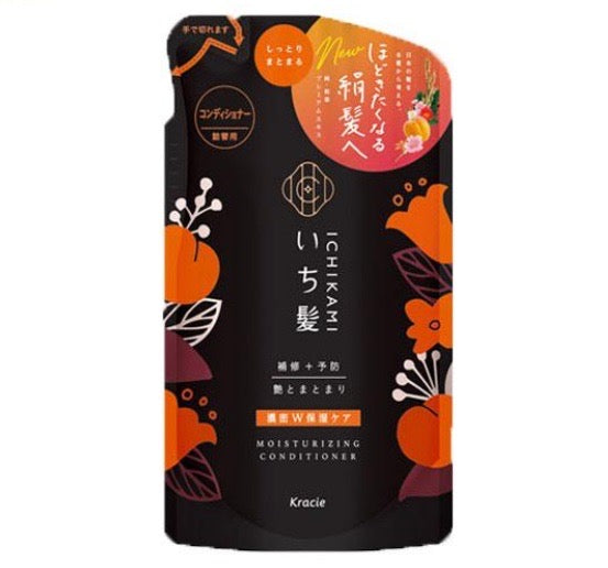 KRACIE ICHIKAMI MOISTURIZING CARE CONDIITIONER REFILL L 330ML