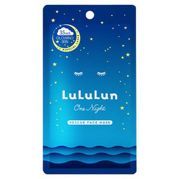 LULULUN ONE NIGHT FACE MASK BLUE CLEAR 1SHEET