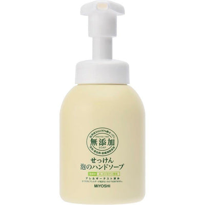 MIYOSHI MUTENKA FOAM HANDSOP