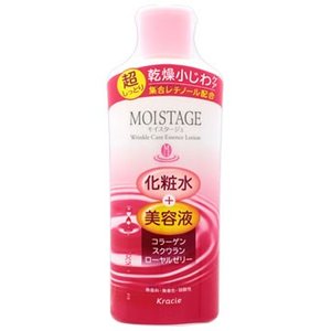 KRACIE MOISTAGE ESSENCE LOTION