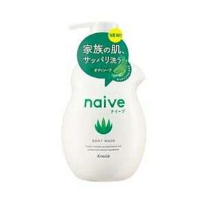 NAIVE BODY SOAP ALOE PUMP