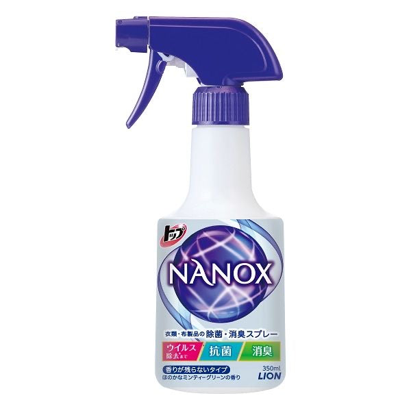 LION TOP NANOX FABRIC SANITIZER SPRAY 350ML