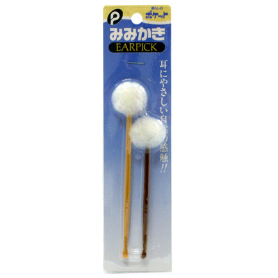 POCKET BAMBOO EAR PICKS 2P