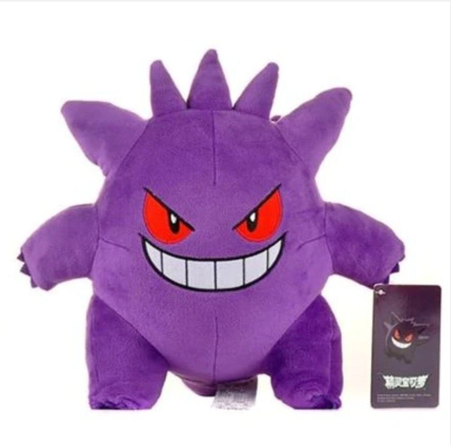 POKEMON STUFFED TOY GENGAR 25CM