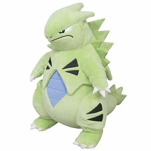 POKEMON STUFFED TOY TYRANITAR 25CM