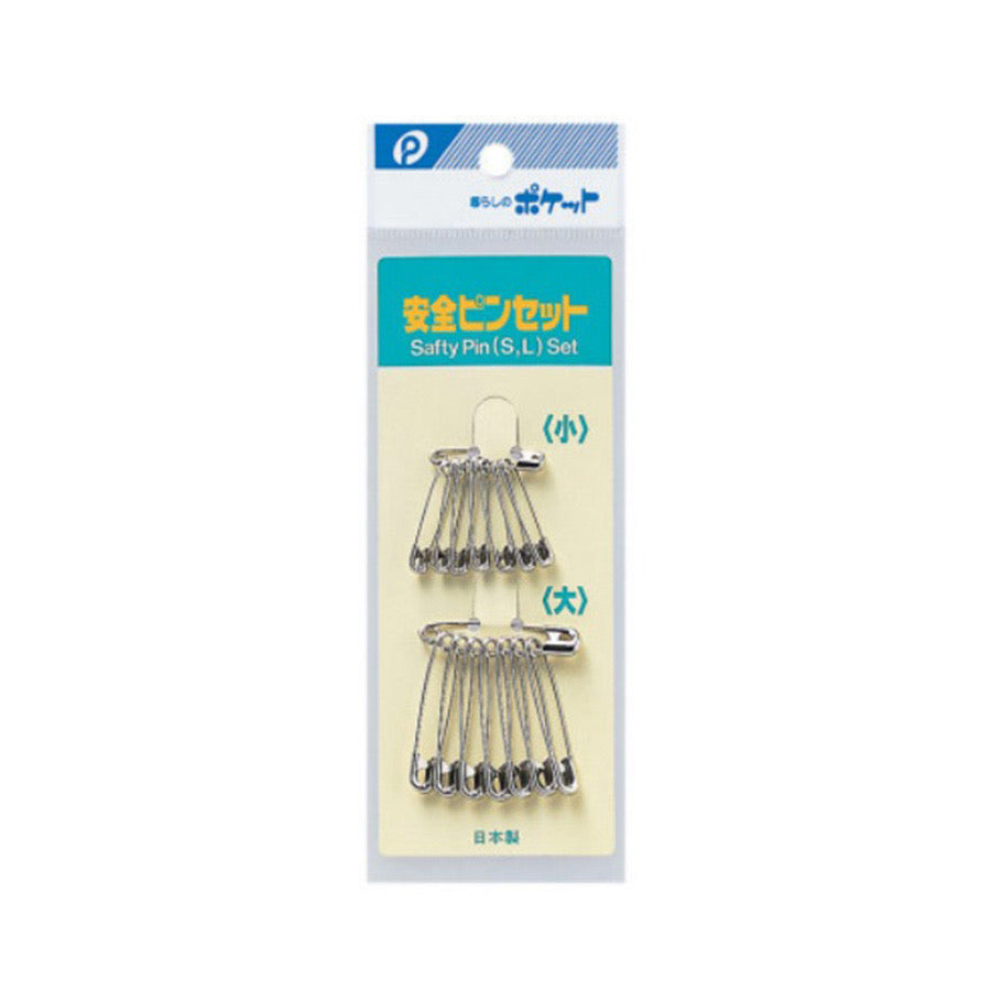 POCKET SAFETY PIN SET