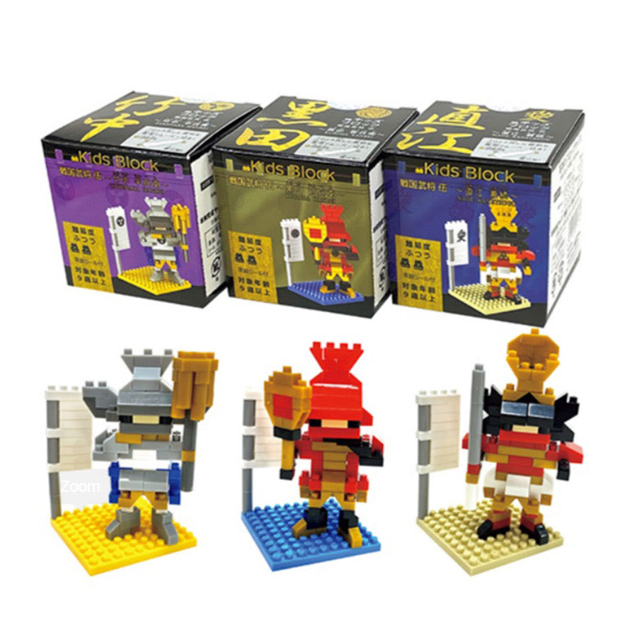 PONY 7973 KIDS BLOCK SAMURAI