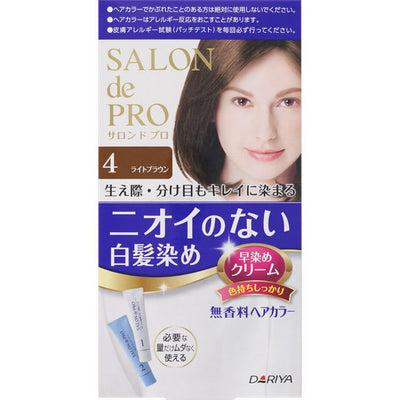 DARIYA SALON DE PRO #4 LIGHT BROWN