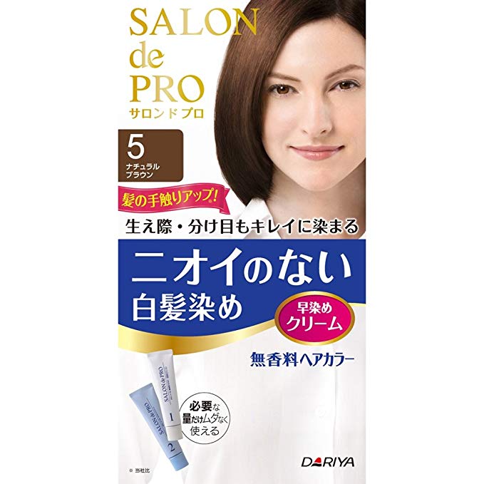 DARIYA SALON DE PRO #5 NATURAL BROWN