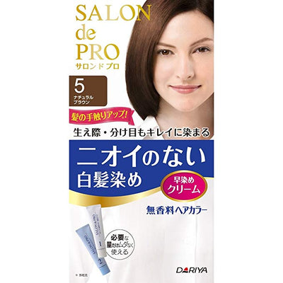 DARIYA SALON DE PRO #5 NATURAL BROWN