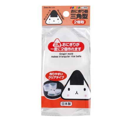 SANADA ONIGIRI RICE MOLD