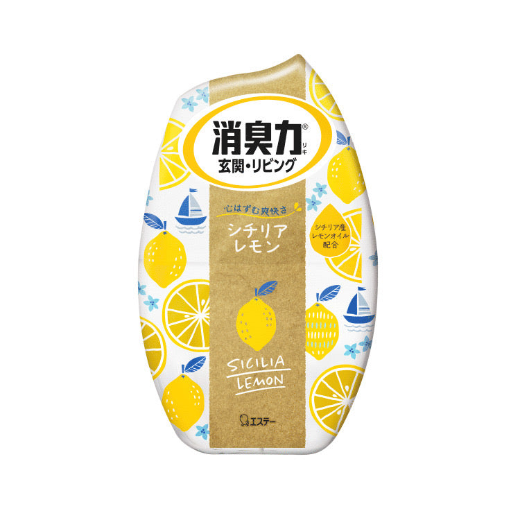 ST SHOSHURIKI DEO ROOM SICILIA LEMON