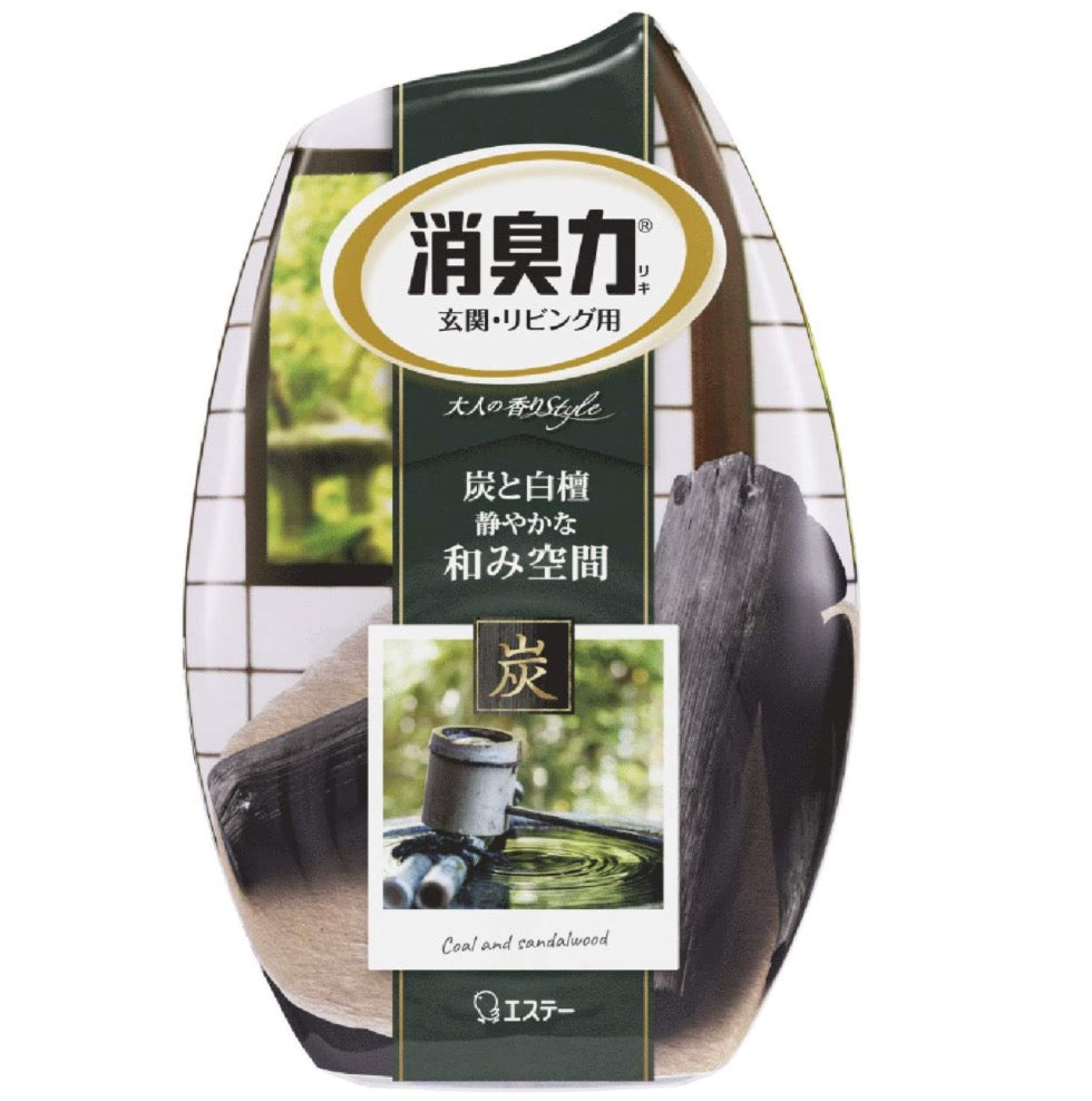 ST SHOSHURIKI DEO ROOM CHARCOAL