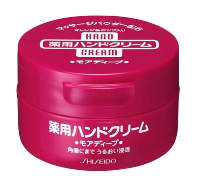 SHISEIDO MORE DEEP HAND CREAM IN JAR
