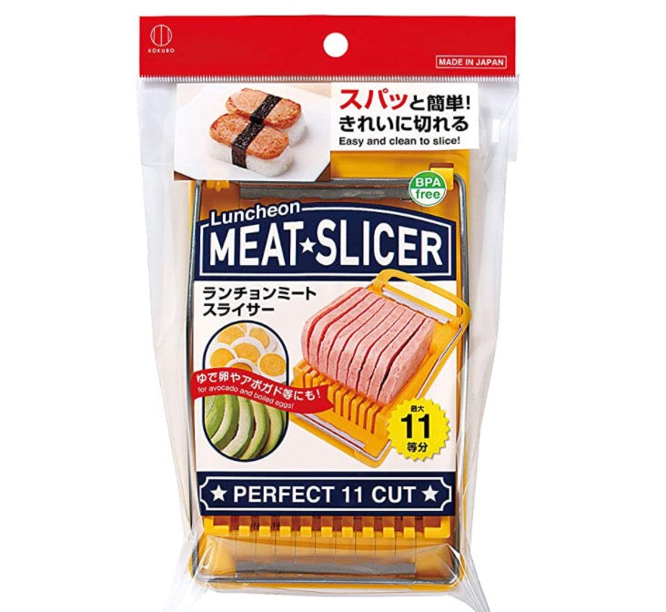 KOKUBO LUNCHEON MEAT SLICER