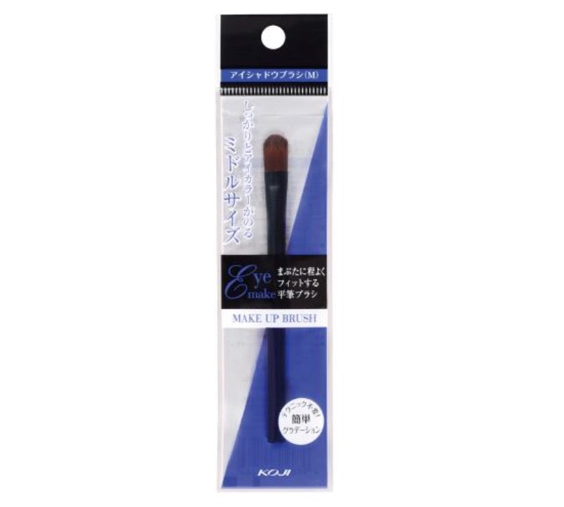 KOJI EYE MAKE UP BRUSH M
