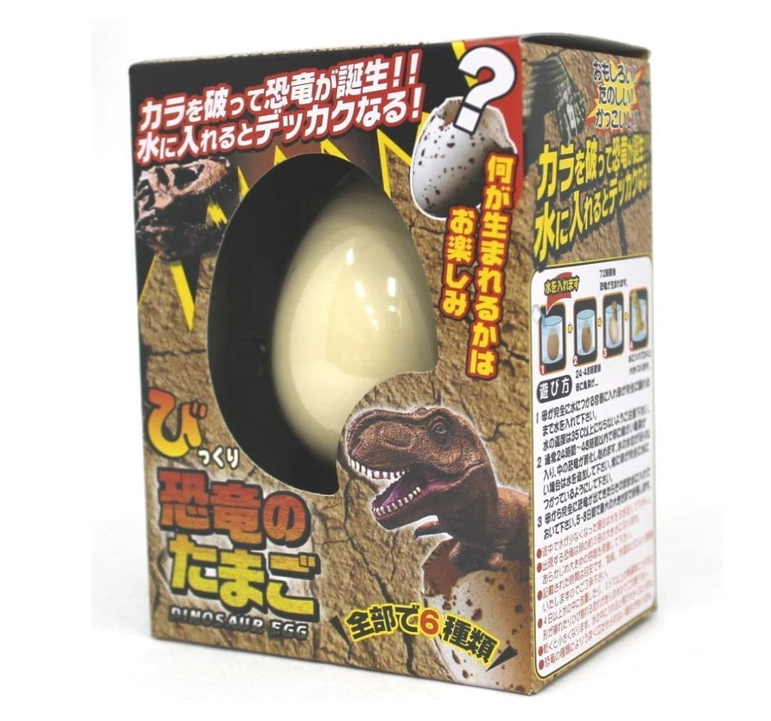 SHIMIZU BIKKURI TAMAGO KYORYU