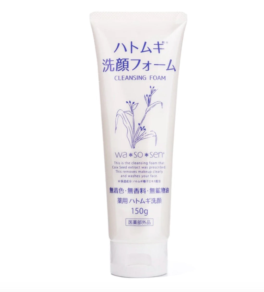 ADLAY HATOMUGI FACE WASH